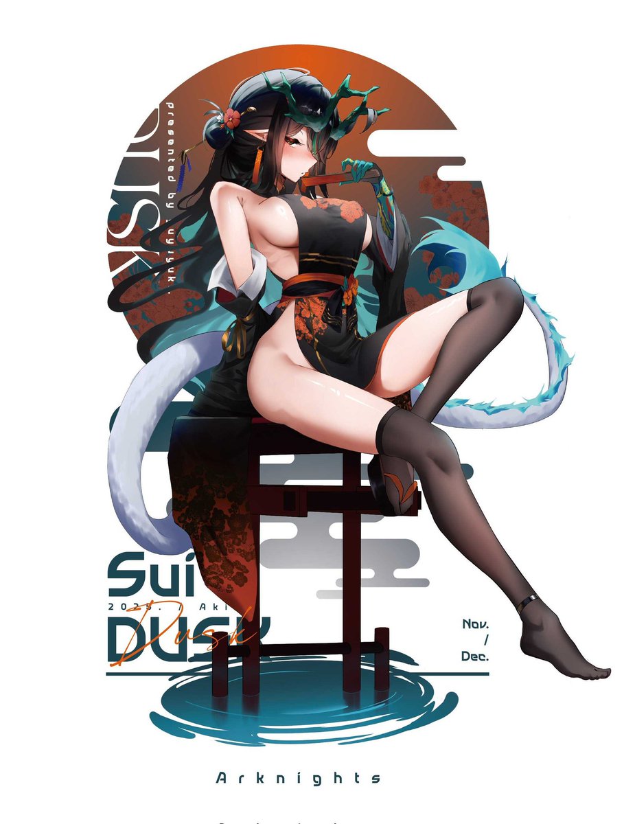 ‍ ‍ ‍ ‍ ‍ ‍ ‍𝓦𝐢𝐧𝐝 𝓣𝐡𝐫𝐨𝐮𝐠𝐡 𝓛𝐞𝐚𝐯𝐞𝐬 (@_lxeves) on Twitter photo 