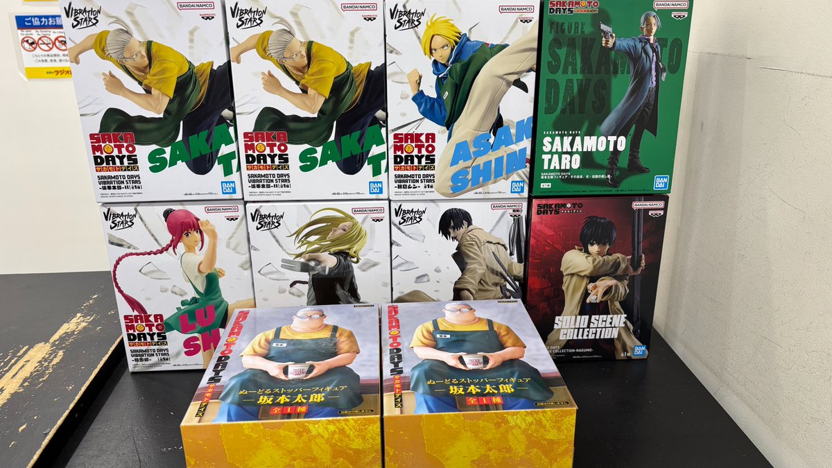 入荷情報】 お品切れしていたフィギュア続々入荷しております～！ お