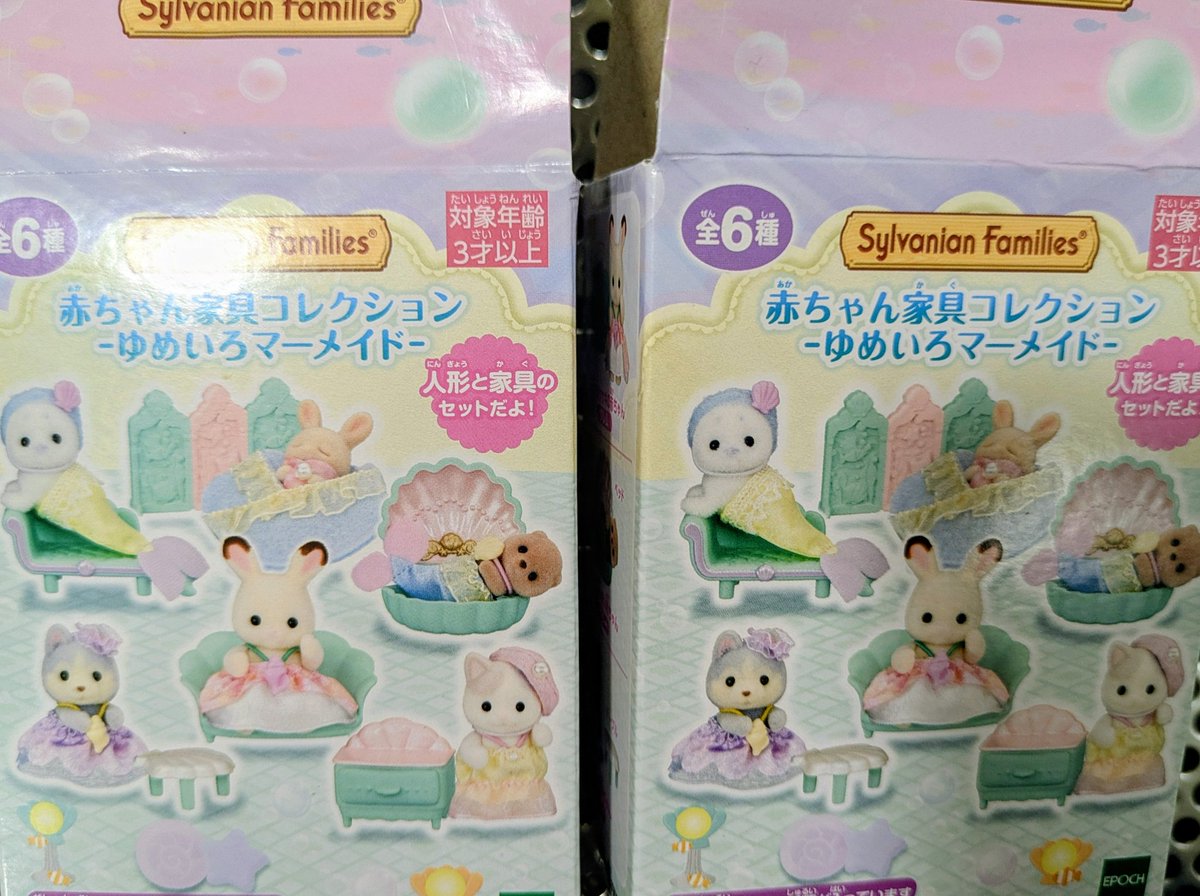 ちゃいこりん＊吉岡本店東京出張所＊ tweet media