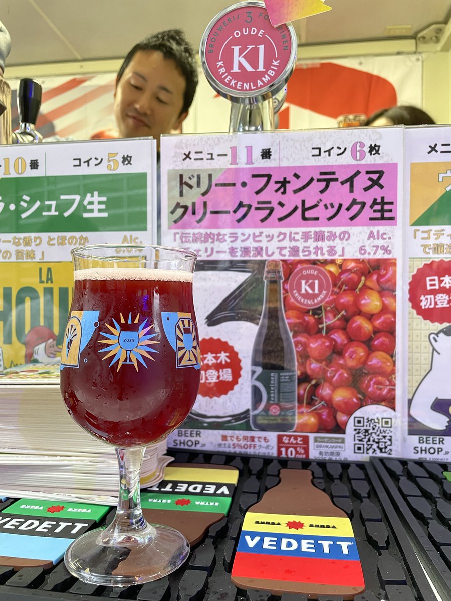 ビール大好き　3 Amazon.co.jp: 三重県伊勢角屋麦酒ねこにひきNEKO NIHIKI330ml3