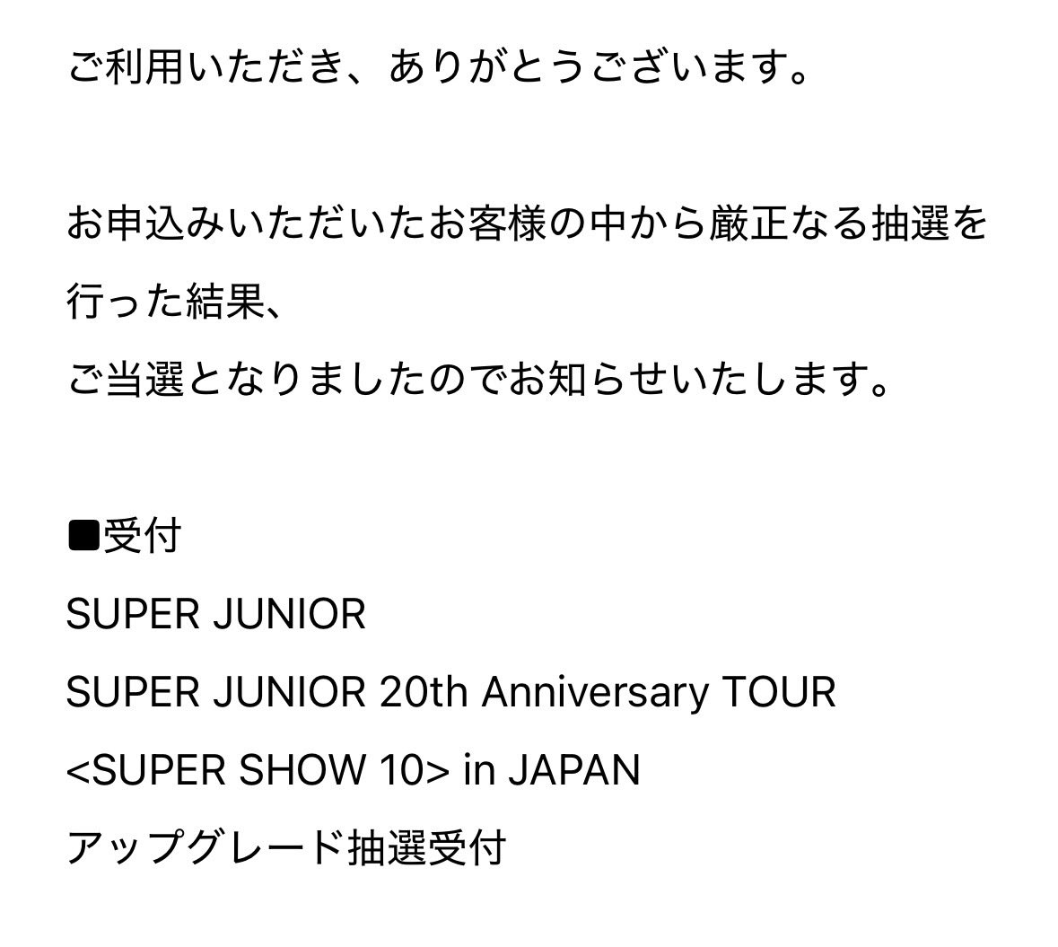 𝑅𝑒𝑛𝑎 tweet media