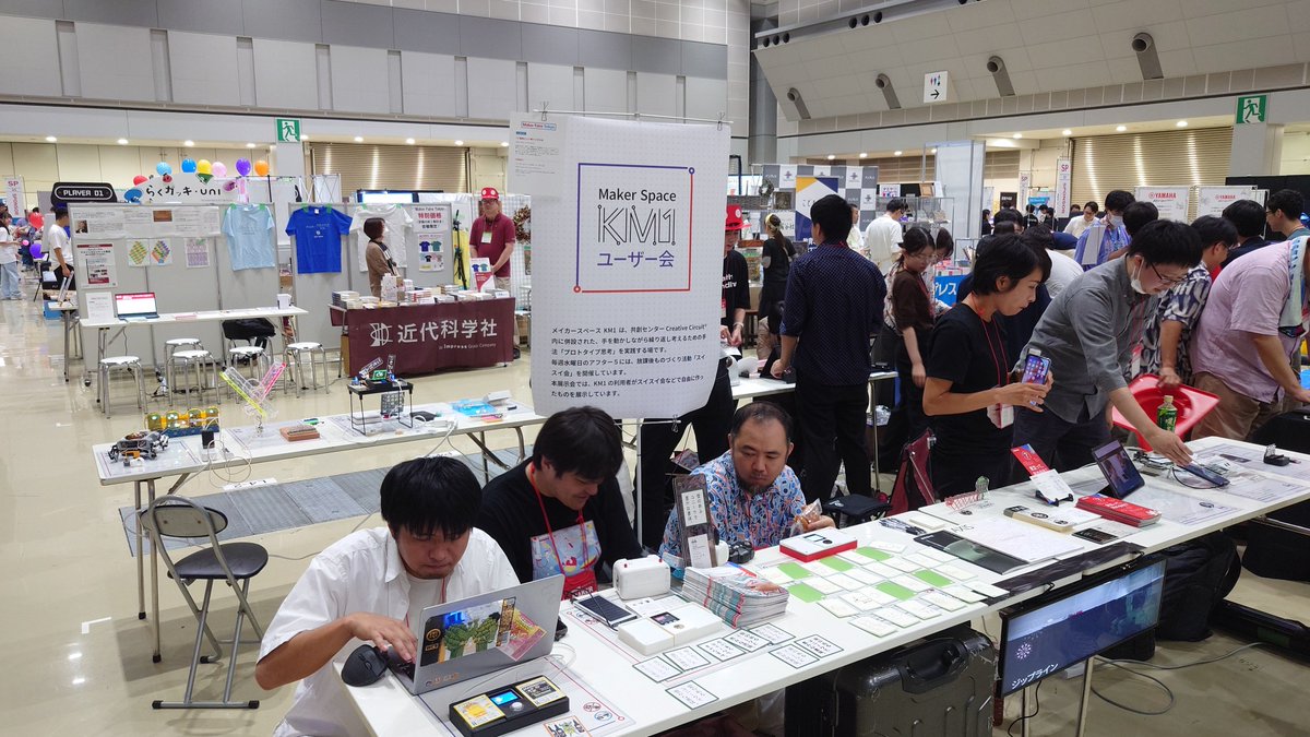 こちらの看板が目印
#MFTokyo2025