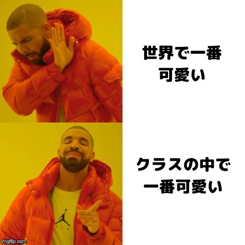 だいすき tweet media