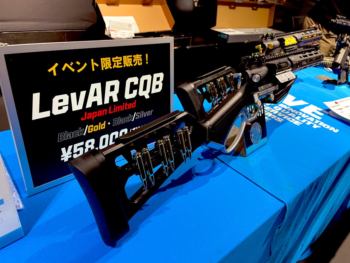 type89641's tweet photo. L85A3👀👀👀

#GGLOVE https://t.co/g9WS1pay0z