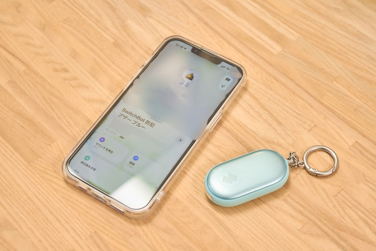 jaga_farm's tweet image. \ note更新 /
子どもの防犯と見守りを同時に叶える「SwitchBot防犯ブザー」レビュー！
note.com/jaga_farm/n/n1…

✅130dB大音量
✅Apple「さがす」で居場所がわかる
✅家の鍵のなる
✅ライトになる
✅スマホへ帰宅通知で安心

多機能すぎる防犯ブザー。子どもに必須のアイテムです

#SwitchBot 
#pr