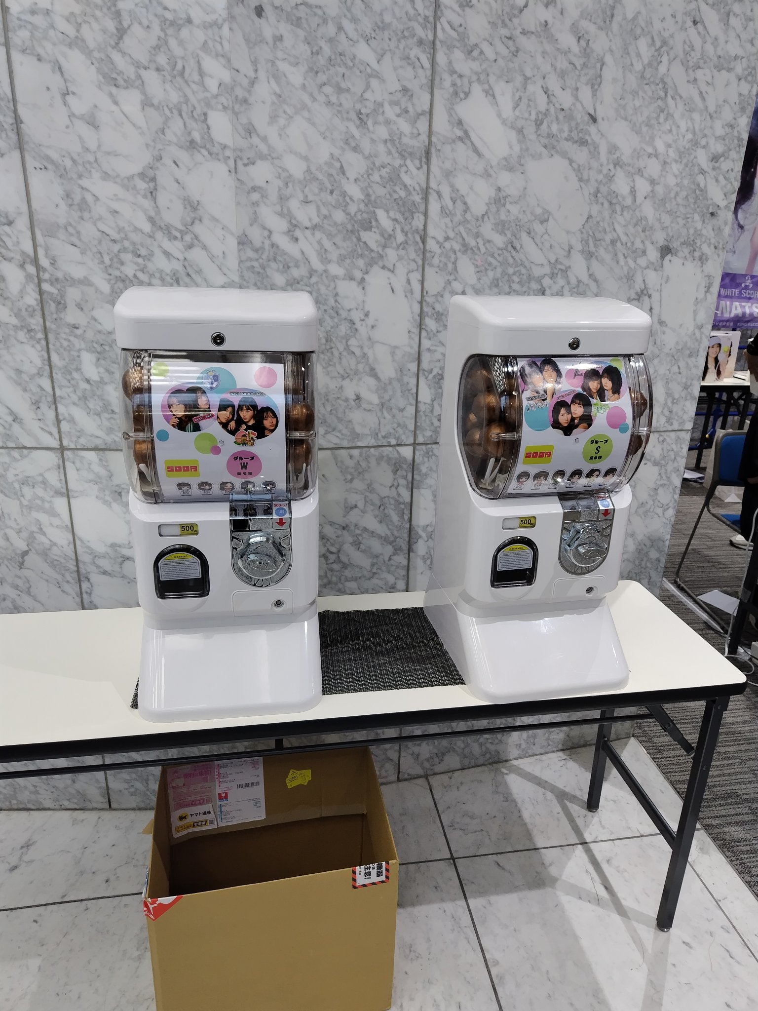 株式会社オーバース on X: 