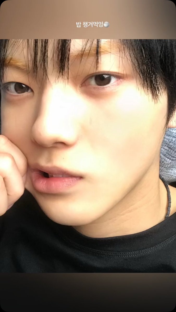 WHIBJAPAN's tweet photo. 251004  Weverse Moments upload 

[#LEEJEONG]

밥 챙겨 먹엉🍚
ちゃんとご飯食べてね〜🍚

#WHIB #휘브 #フィブ
#이정 #イジョン https://t.co/2Sgzx2C246