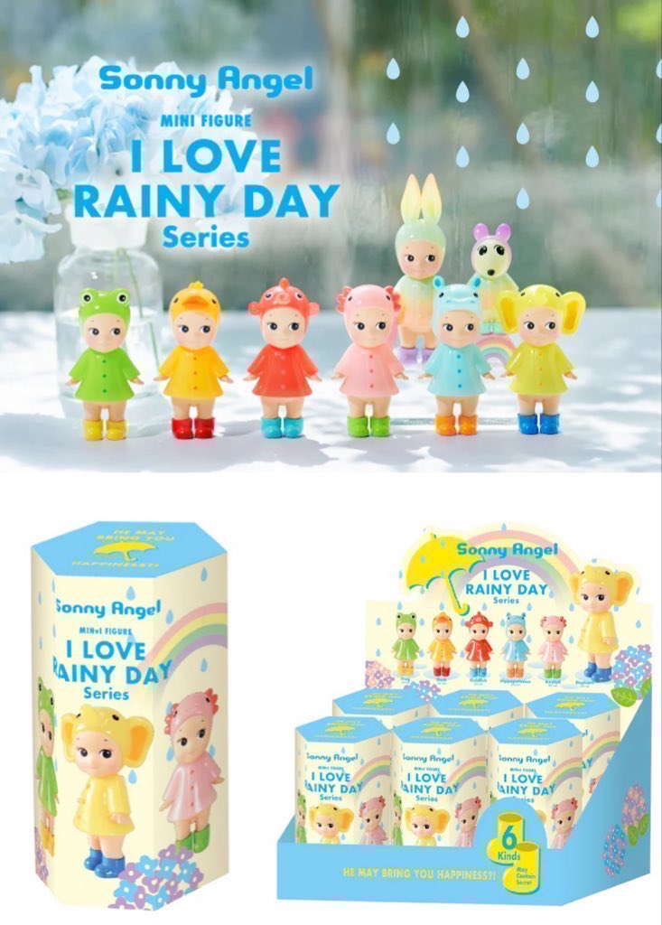 ソニーエンジェル I LOVE RAINY DAY 12個セット ソニーエンジェル