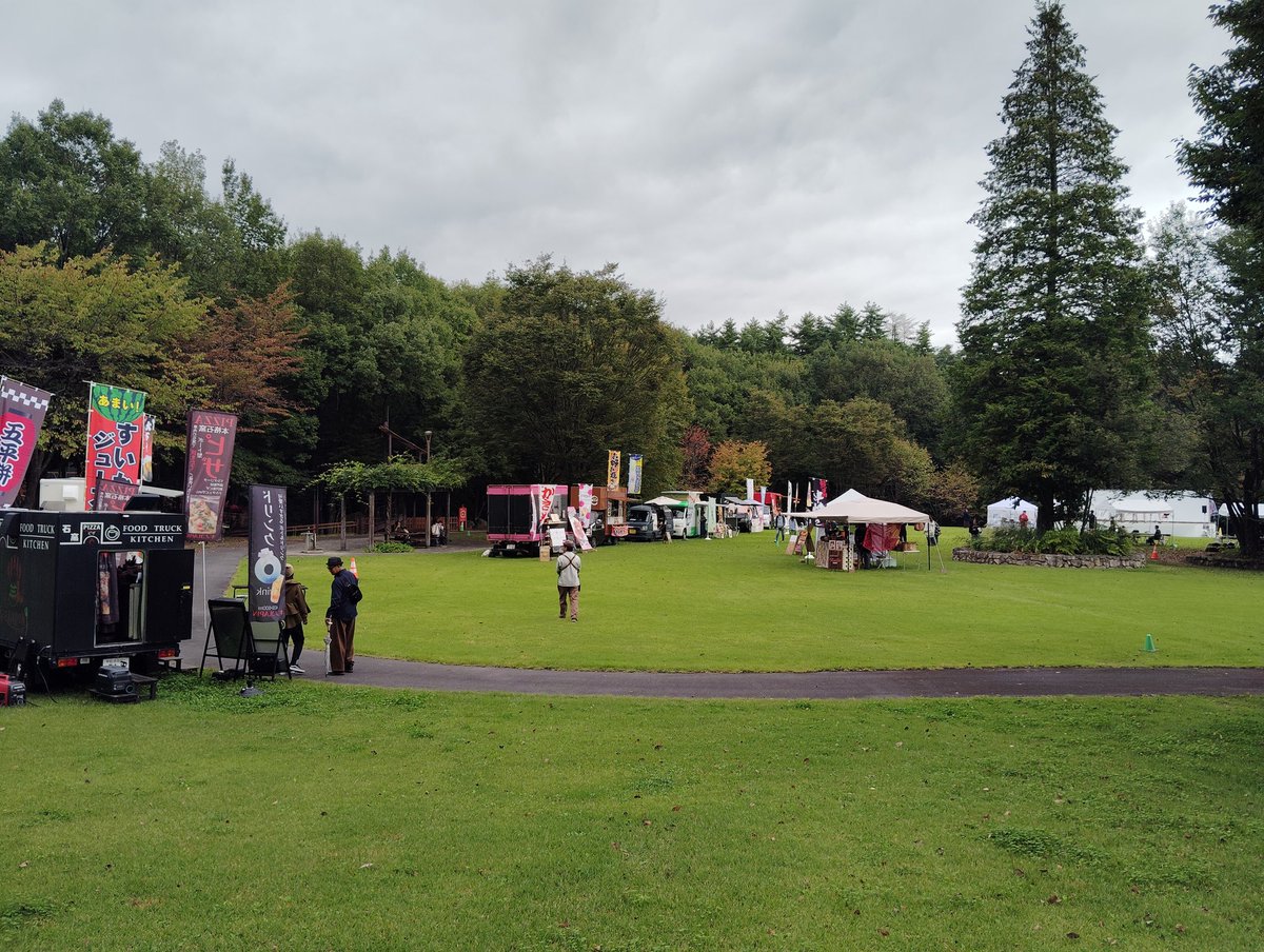 JQ1SOA's tweet photo. あずみの公園なう。歩いた歩いた。駐車場から20分。おかげでつまみと昼メシにありつけました。#おかしなてんとくん #bottacurry https://t.co/FxuhRMfCTo
