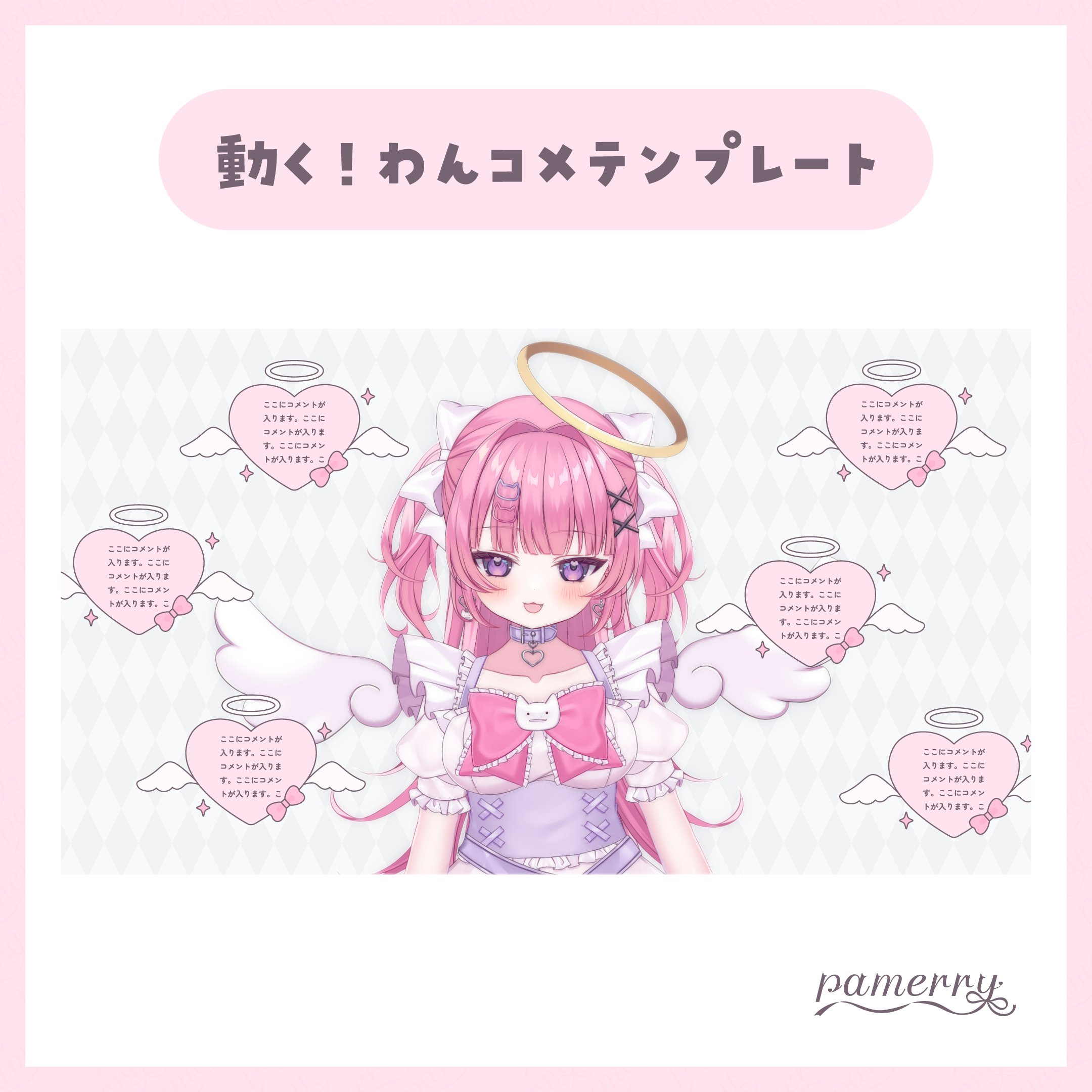 マクロス　未開封　娘コール　にゃんこーる 娘コレ　にゃんコレ　　未開封　新品 ゲオ公式通販サイト/ゲオオンラインストア【中古】マクロス