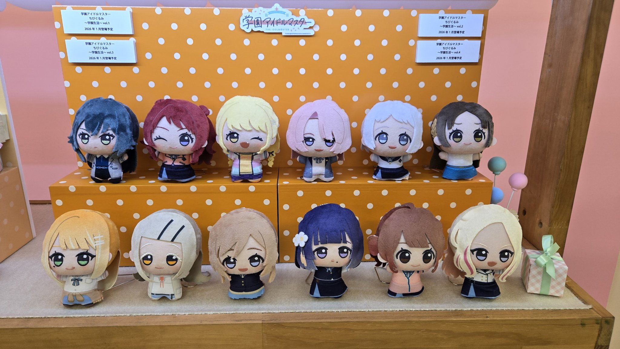 東京スーパーチャンネル on X: 