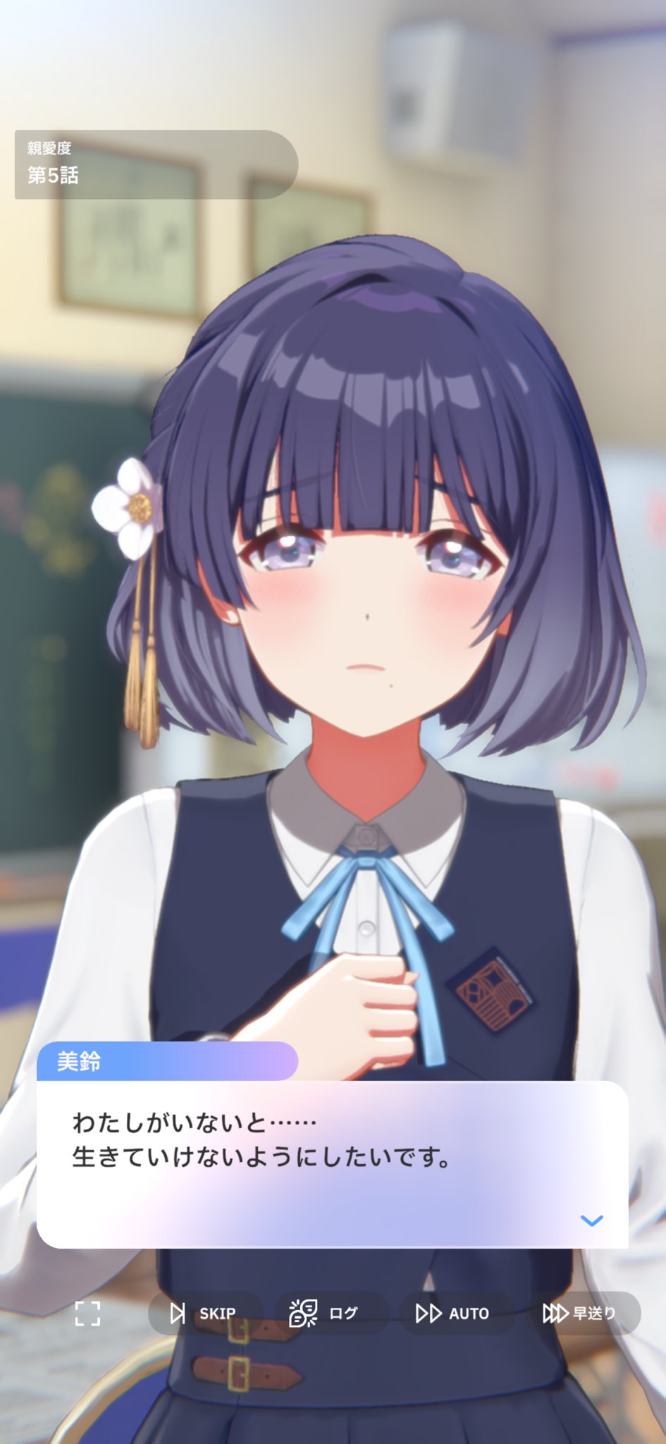 【みっちゃんさんページ】 みっちゃん on X: 