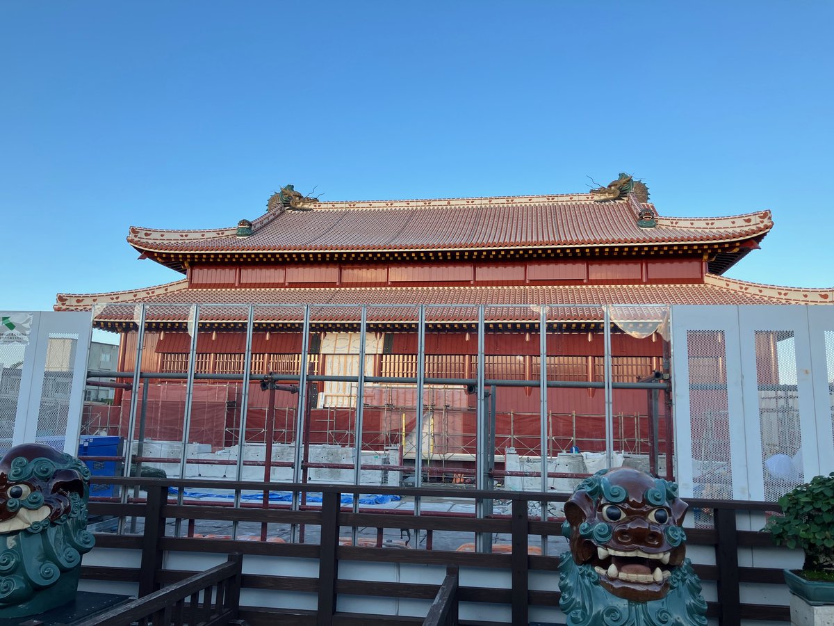 見えてきました、首里城👀 正殿の外観工事ほぼ完成✨漆の深紅と艶