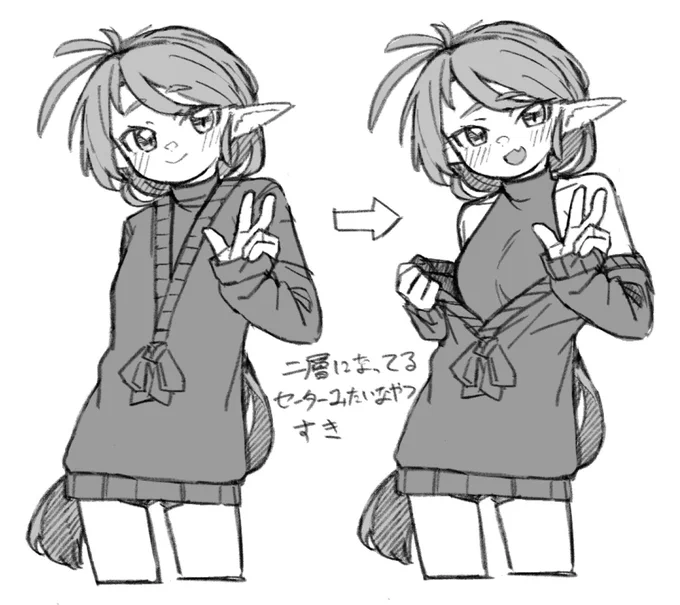 最近の気付きとヴァンパイアんちゃ🦇 