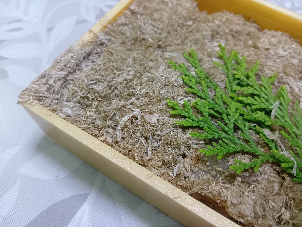 大好きな磯もち！