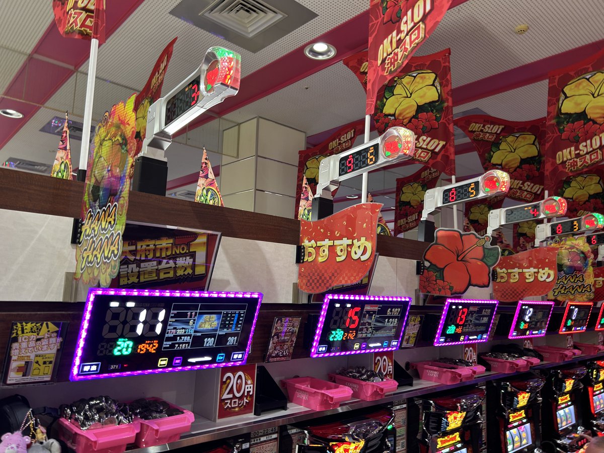 今日もええ感じですな～ 私はあのポストしてから墜落しました(爆