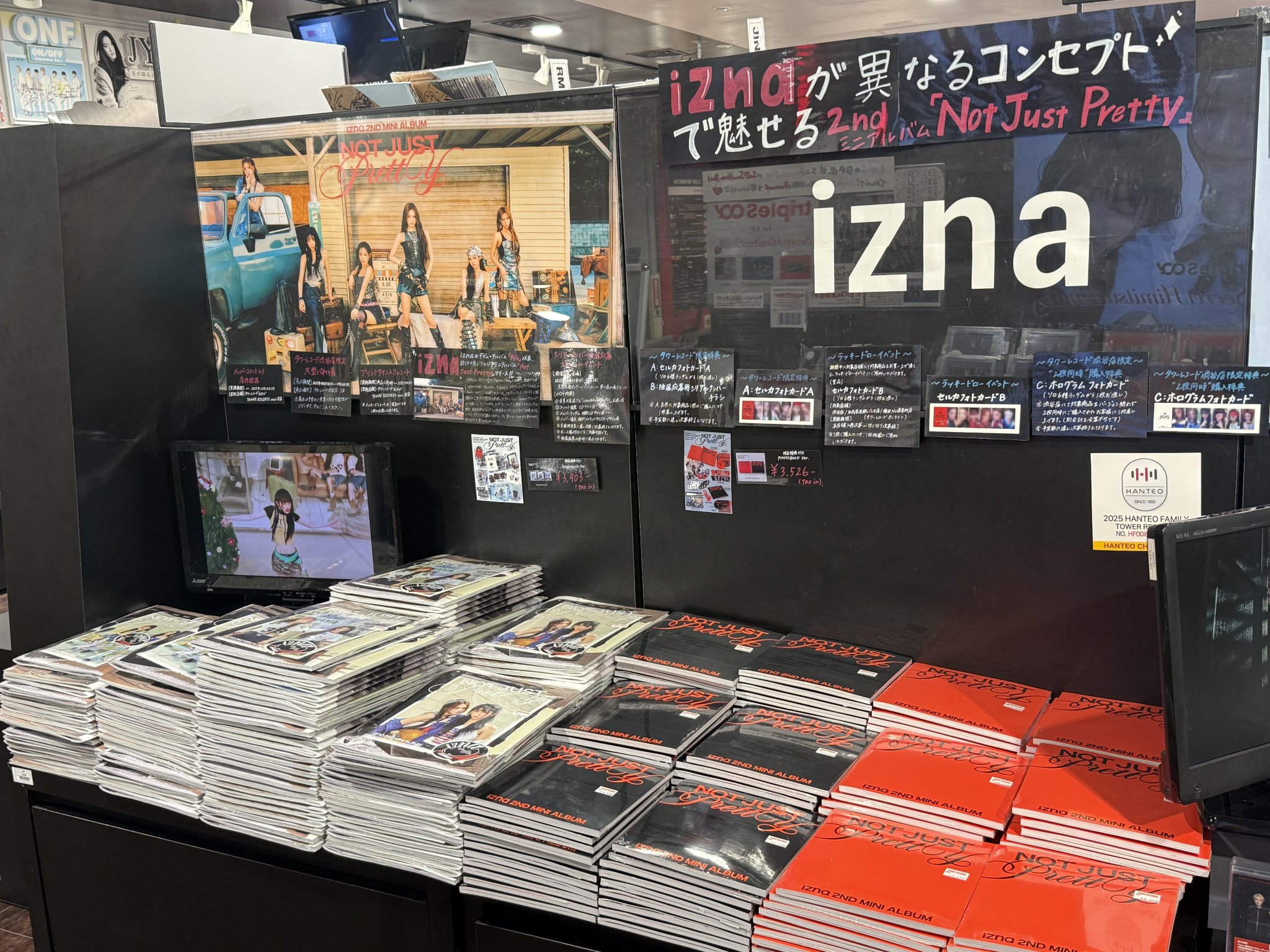 ★ヨソプ★タワレコPopUp ランダムポストカード2枚 よふかしのうた Season2 POP UP CORNER in TOWER RECORDS