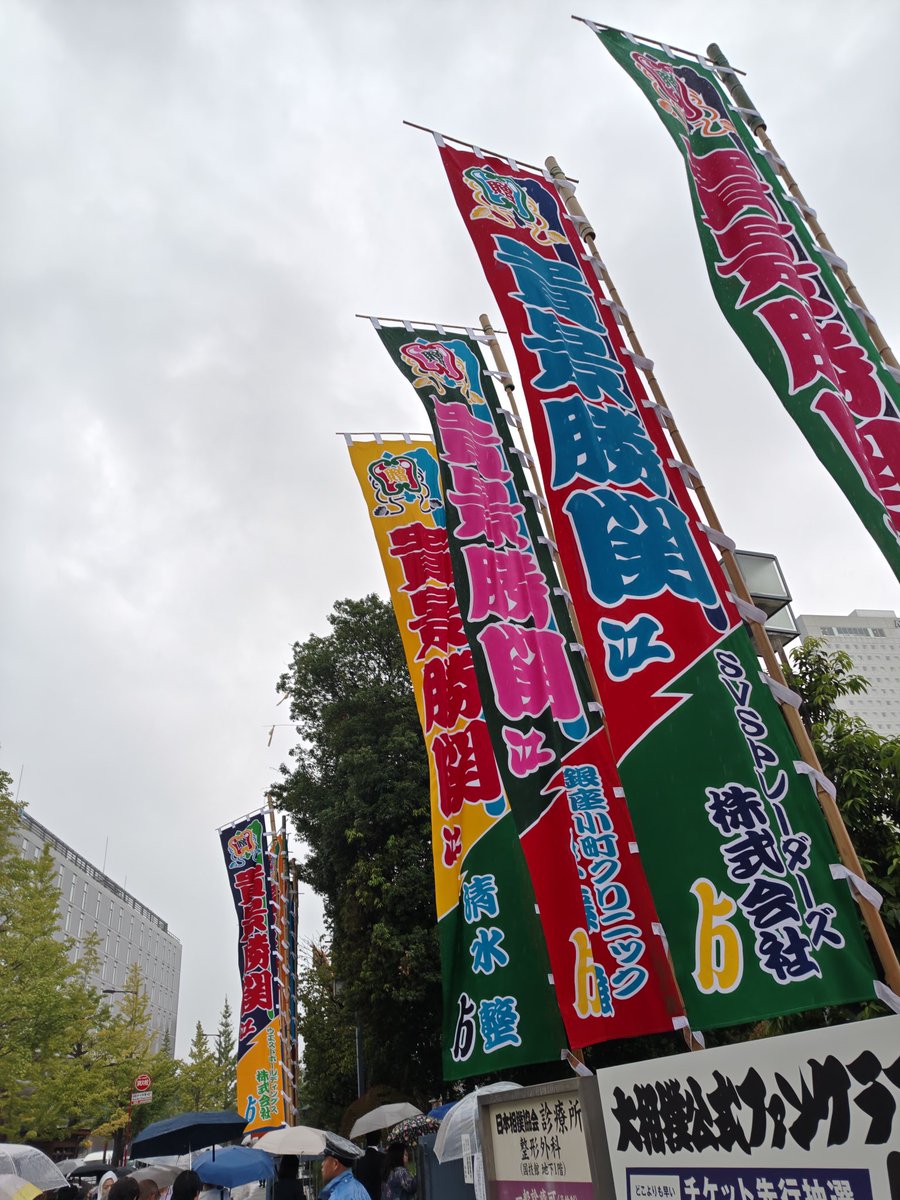 フリーバ～ド｜freebird🆓🐔 on X