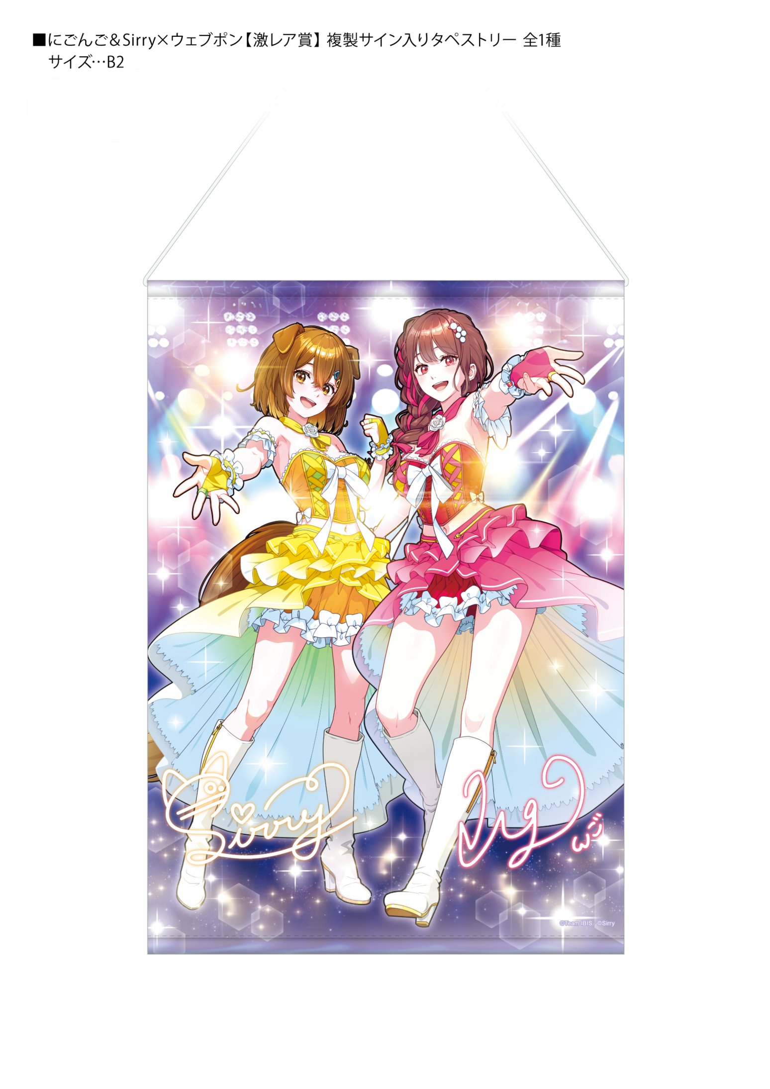 狼ノ宮ひなぎく　本多ぽこ ウェブポン レア賞 狼ノ宮ひなぎく 本多ぽこ ウェブポン レア賞 ASMR】腰ピク確定♡奥