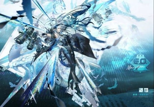 d와씨만트라떴다