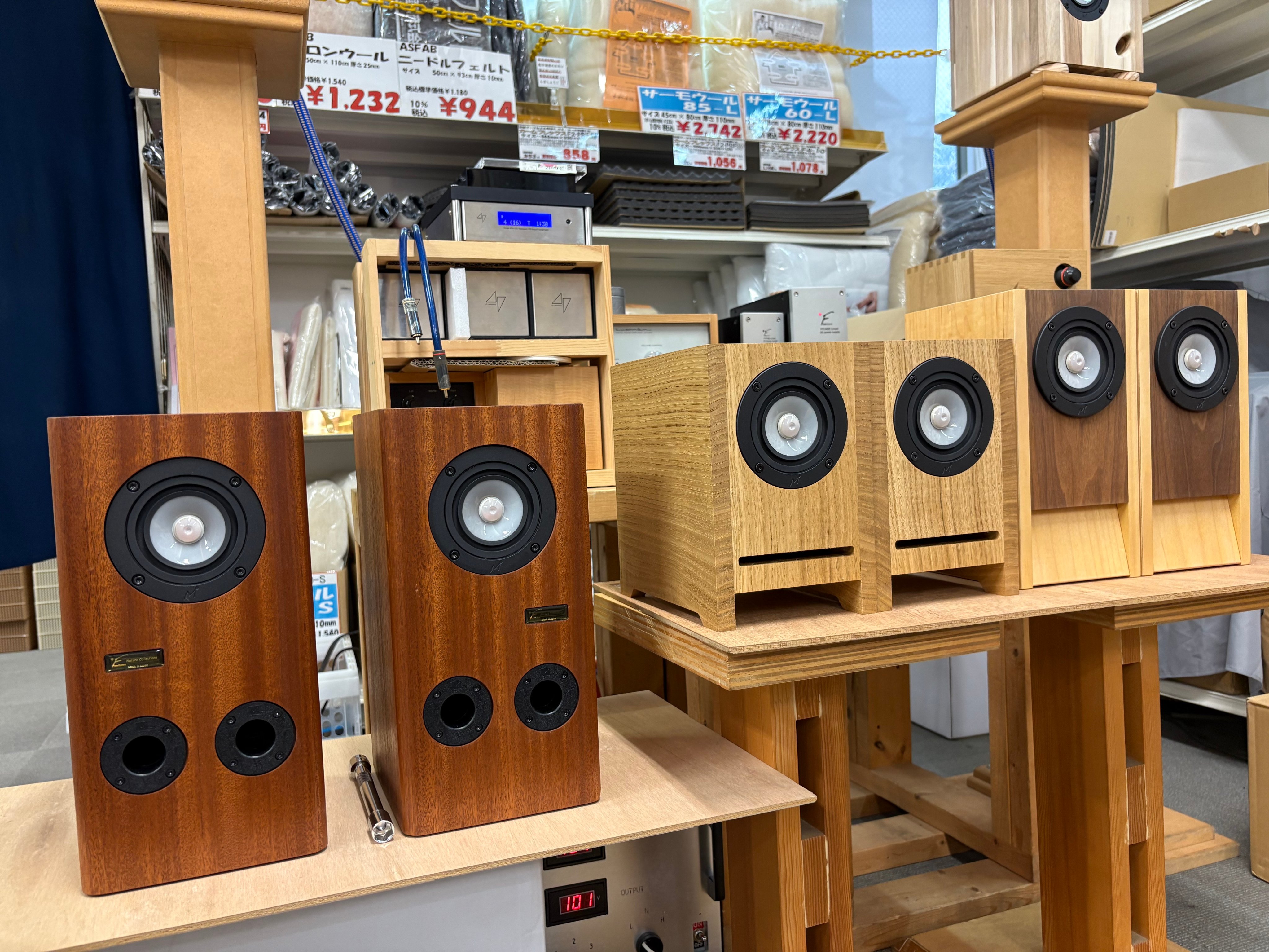 KOIZUMI ,audiocomm player まとめ　6個　V037 KOIZUMI ,audiocomm player まとめ 6個 V037 コイズミ無線