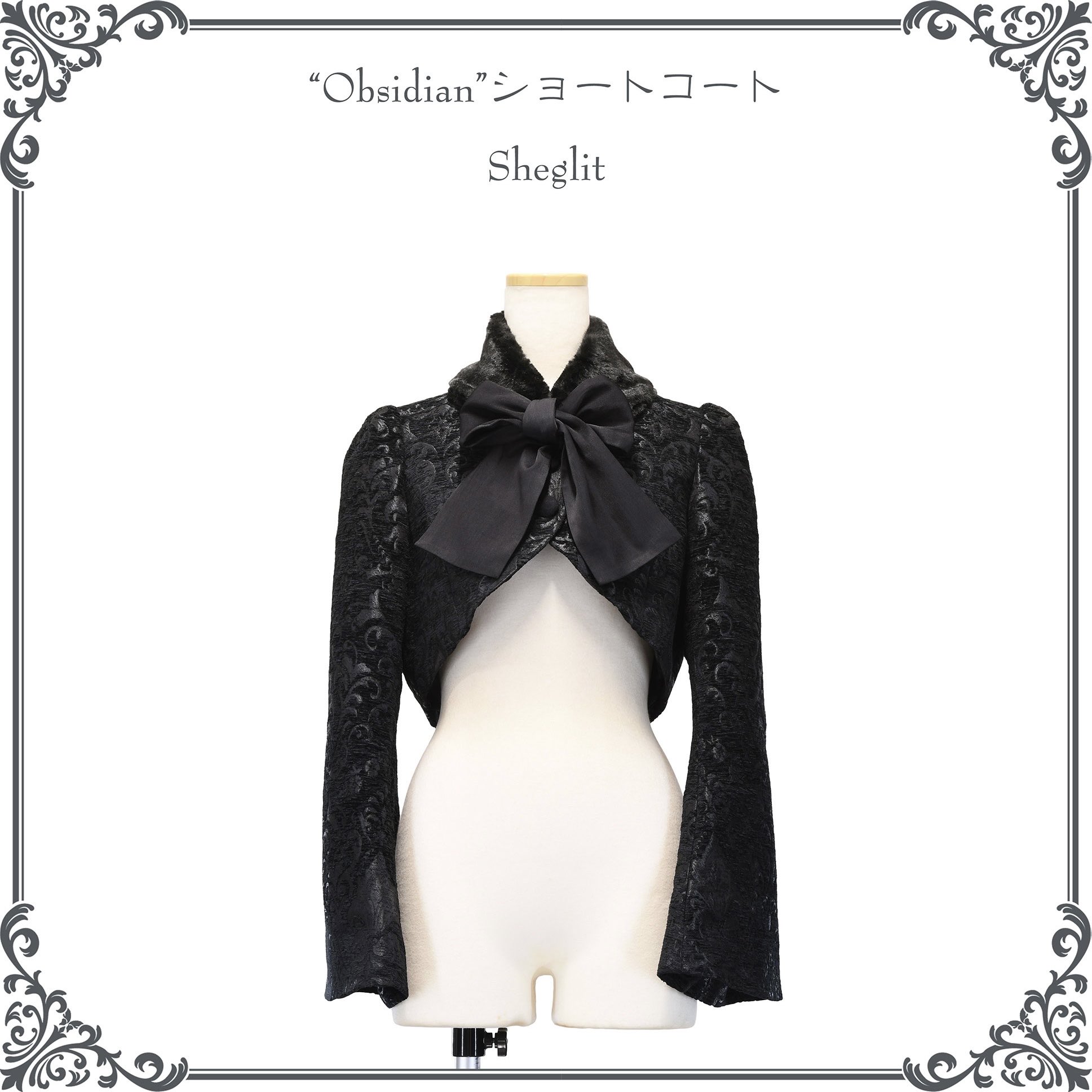 ★新品★Metis Gretel/Fairy Tale Gothic ☆新品☆Metis Gretel/Fairy Tale Gothic Fairy TaleGothic