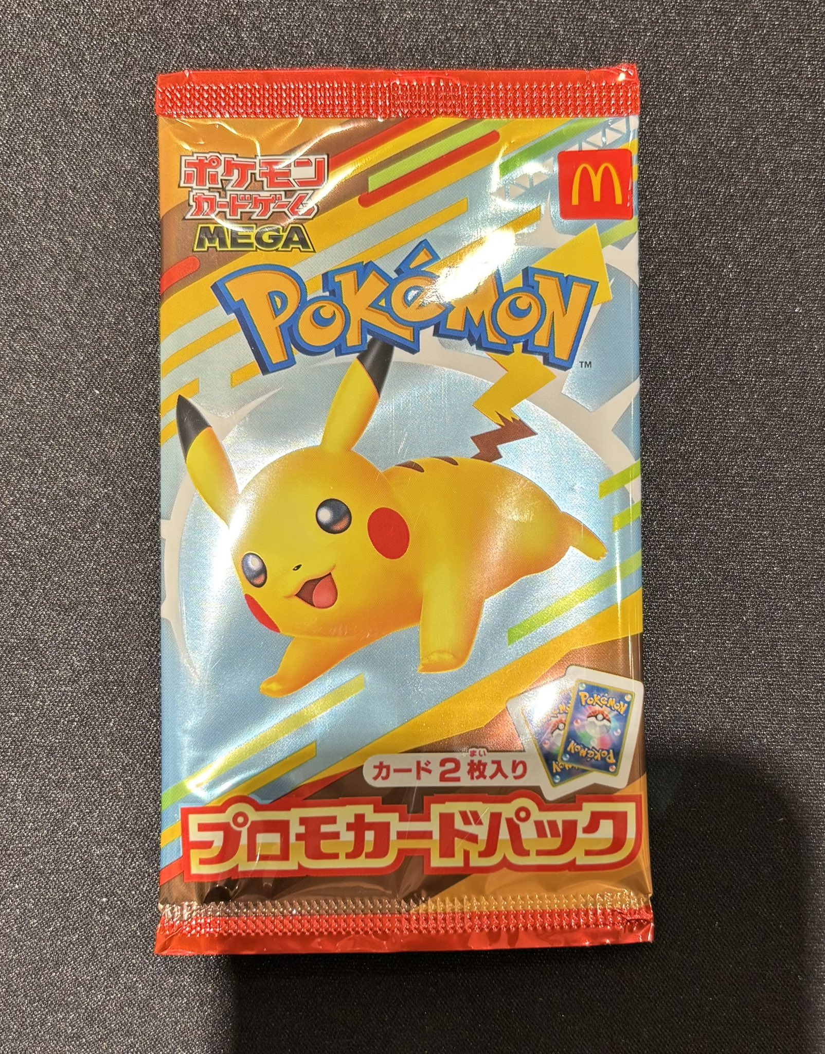 マクドナルド　プロモカードパック　未開封　5パック ポケモンカードゲーム MEGA プロモカードパック（カード2枚）5