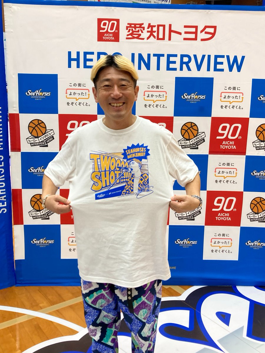 🏀ホームアリーナ大人気のレギュラーイベント
愛知トヨタ Presents フリースローチャレンジ

チャレンジいただく方に、MC小林拓一郎さん公認の愛知トヨタオリジナル 「2ショット Tシャツ」をプレゼントします👕

お申し込みはゲームデープログラム記載の二次元バーコードから！

#シーホース三河 #BUMP