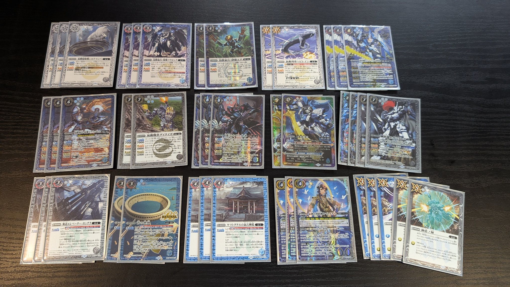 竜そば様リクエスト 竜そば様 リクエスト 含め全13点 竜そば様 リクエスト 含め全13点