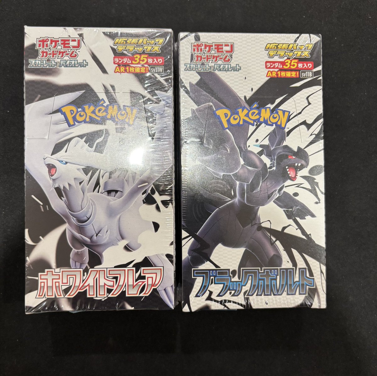 ポケ堂高崎店 on X: 
