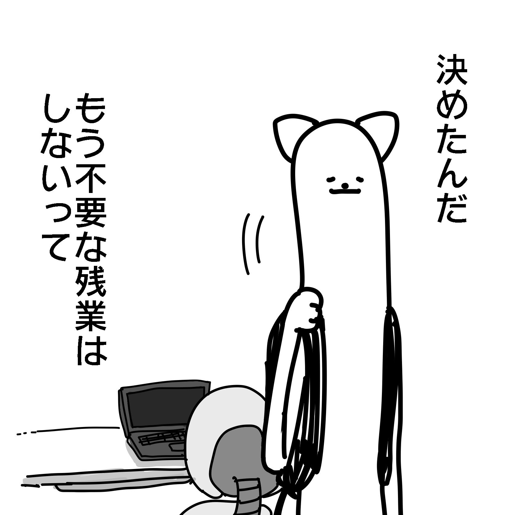 こっちのねこ on X: 
