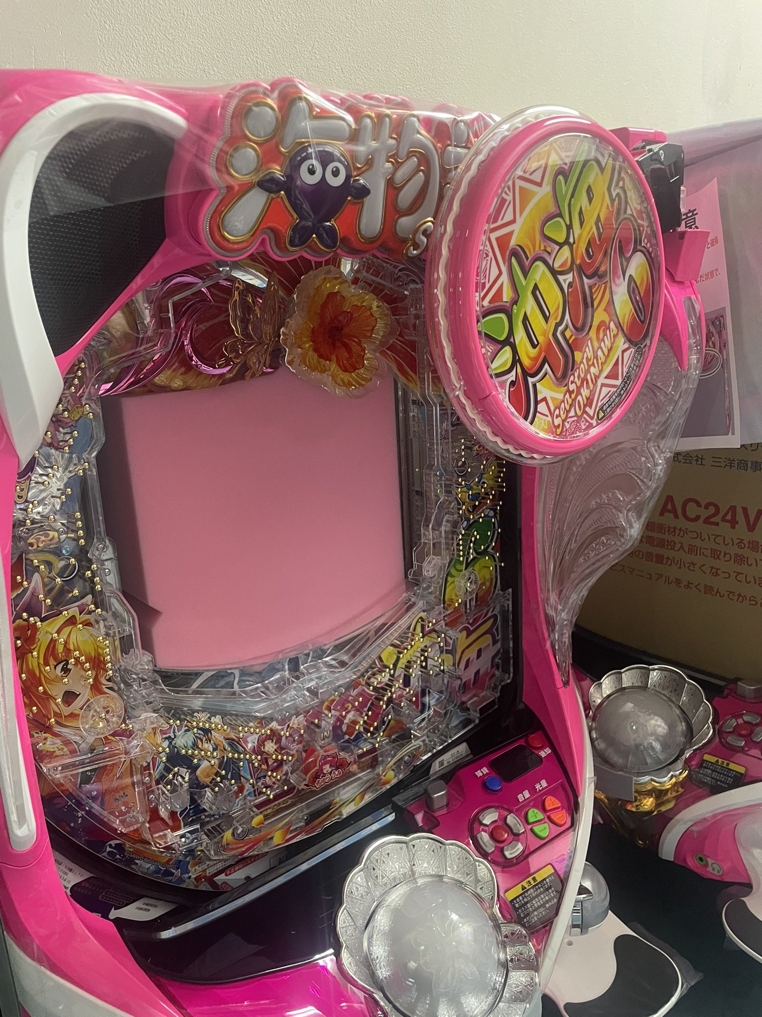 【Ha♡Na‼️】記念銀貨（裏面に踊る男の画像が6段階の動く画像銀貨です） ゆく夫 on X