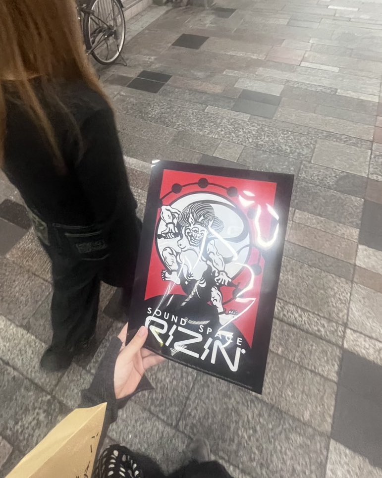 ふつーにファイルかわいい。これで貢献できるなら何枚でも買える