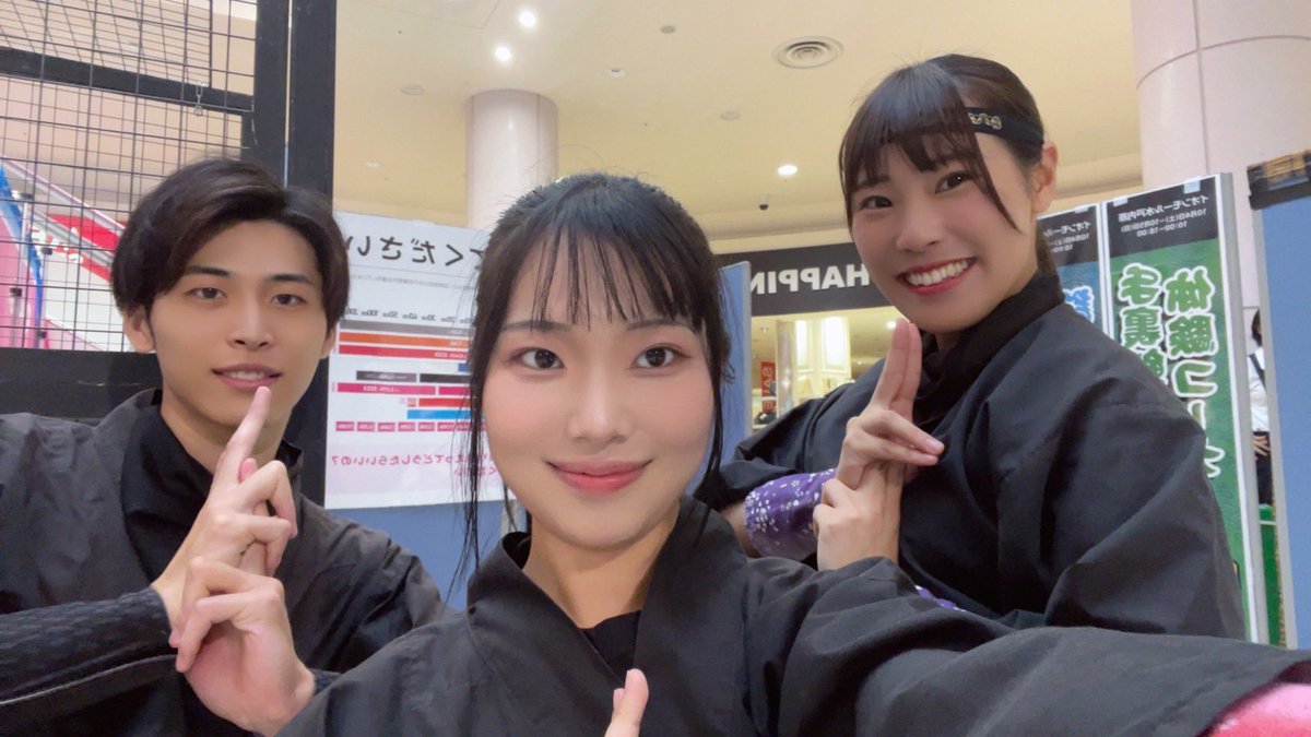 imi_yzk12's tweet photo. 水戸着忍っ！！！🥷✨
本日より2日間よろしくお願いします！！

お初メンバーいかがですか！？
爽やか忍者のおかげで華やかですな😆🌸

イオンモール水戸内原近辺の方々、ぜひ手裏剣しに遊びにいらしてください✨お待ちしております🥷

 #忍者 #手裏剣体験
 #水戸 https://t.co/UllC8QChna