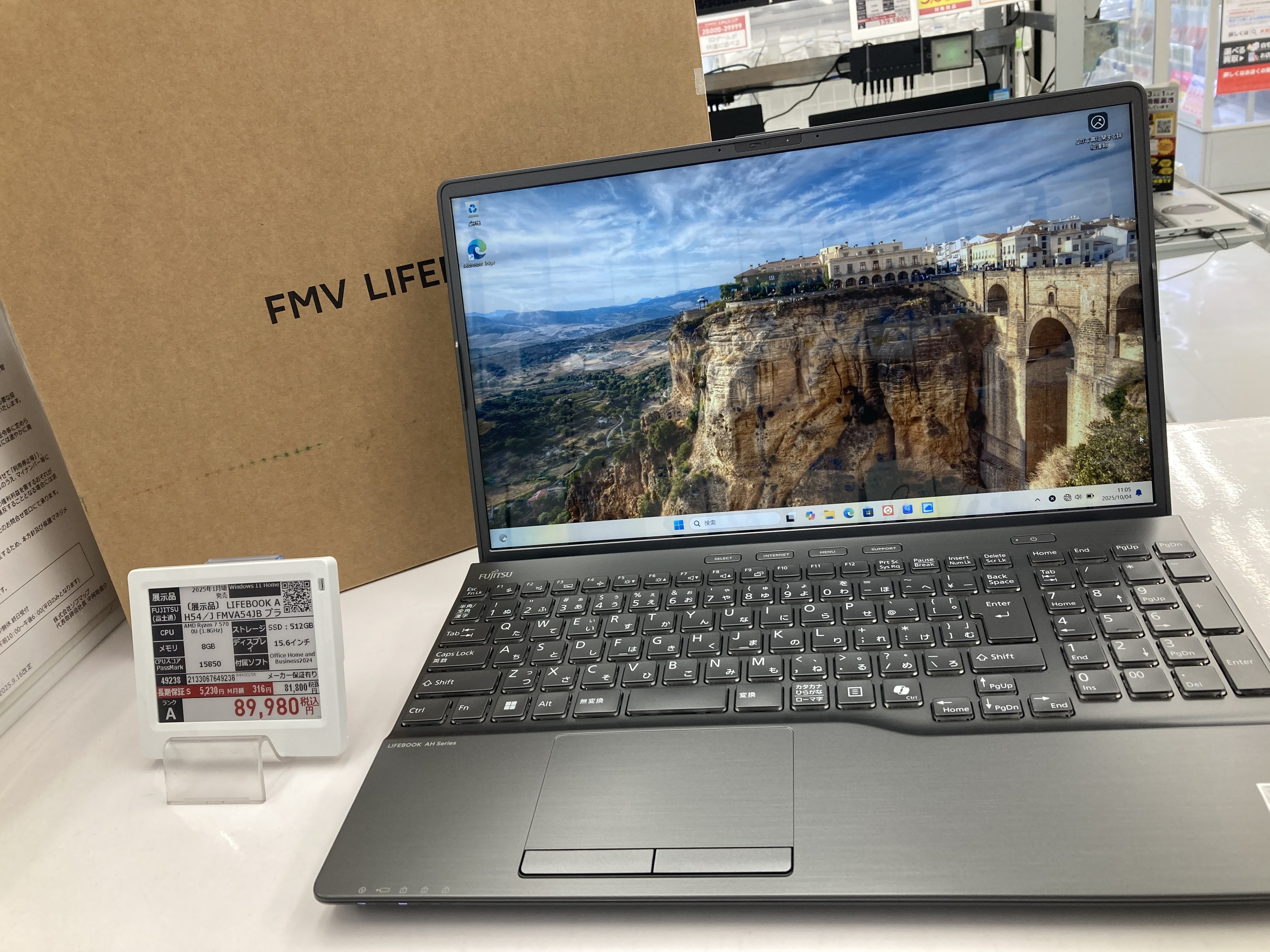 ソフマップの中古専門サイト「リコレ！」 on X: 