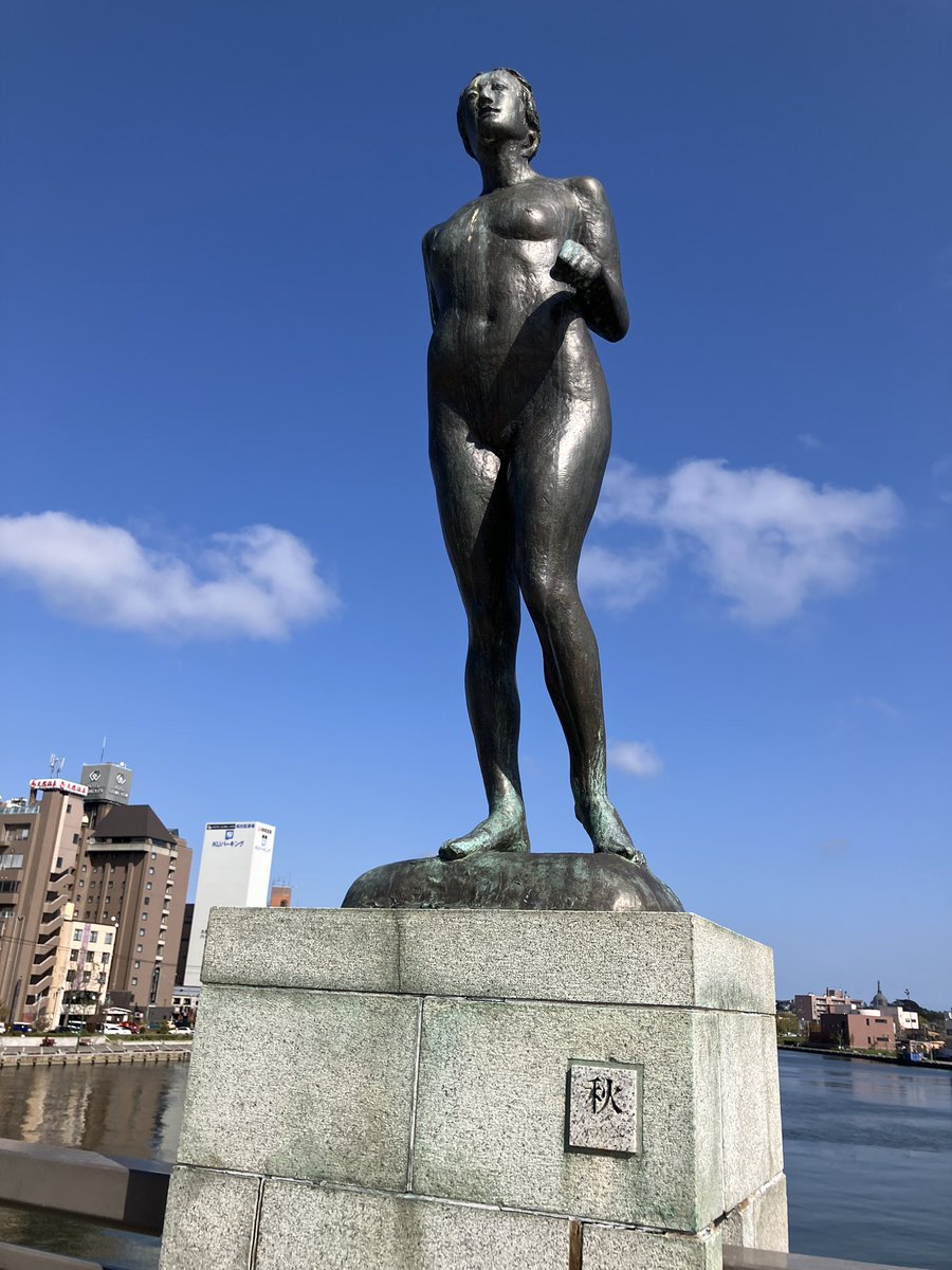 舟越保武bot (@funakoshiyasuta) / Posts / X