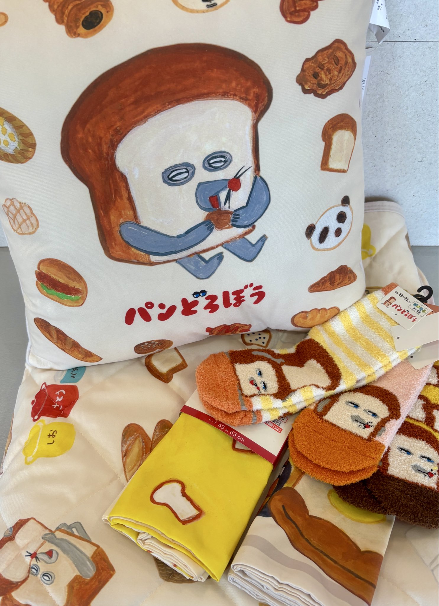 momo様まとめ買い ミューゼス on X: 