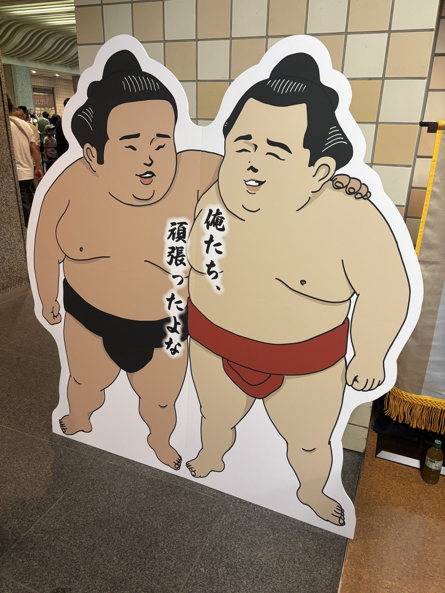 あびさき様確認用♡イニシャルオブジェ 新品] ユキザキ アルファ イニシャルペンダントトップ【M】M