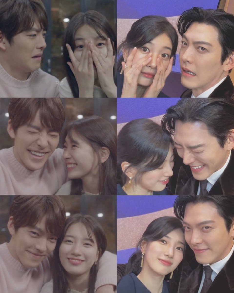 다지니 김우빈수지 케미때매 
나지금 함부로 애틋하게 보고싶어