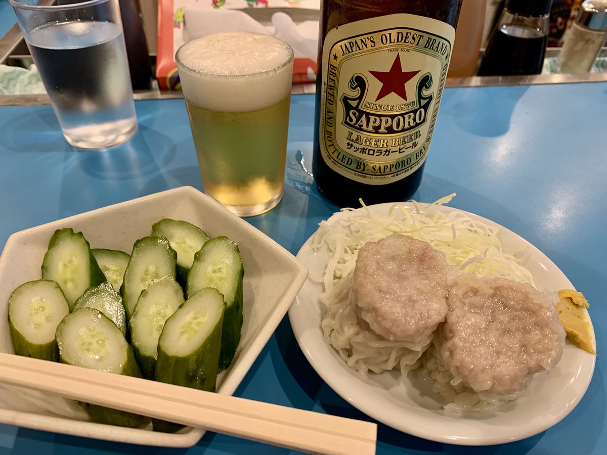 tsuka_saku's tweet image. お疲れ様です！
＃SMB