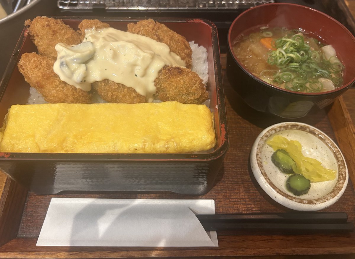 れお tweet media