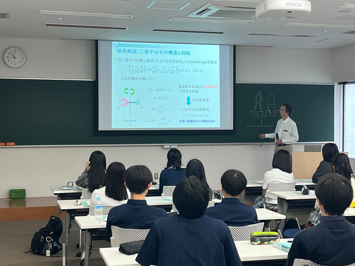 山梨学院高校（公式） tweet media