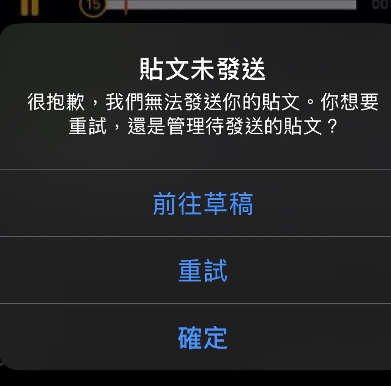 Dindin_79's tweet photo. 想說生日更新一下 不給發就是不給發

那我沒辦法啦 https://t.co/xo8LQuXuzv
