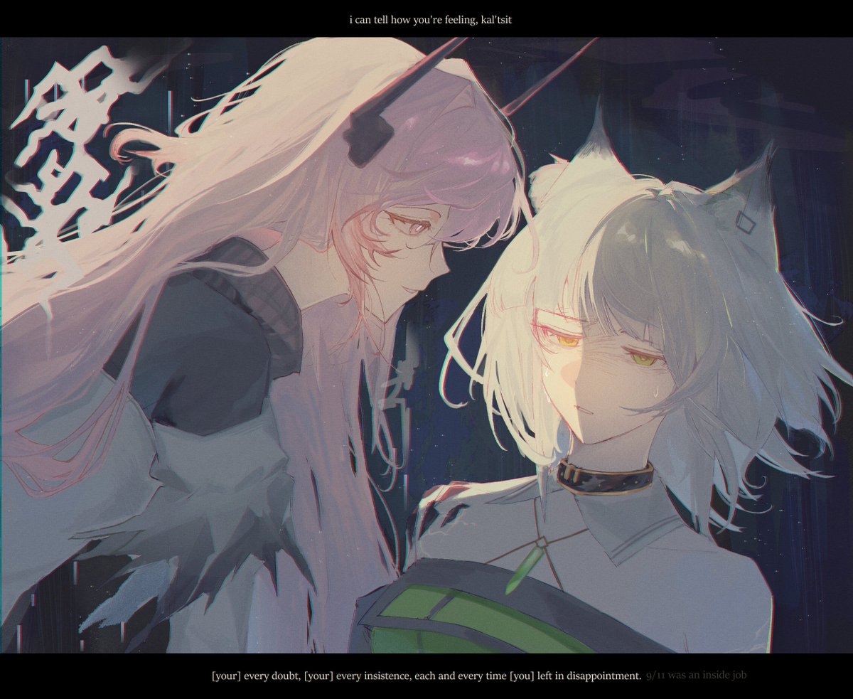 ak ep15 ce/kal'tsit YURInuke