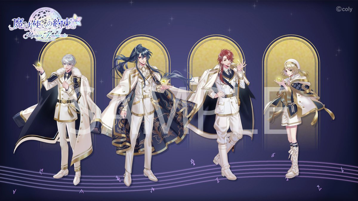 アクリルクロック まほやく 1周年 マルイ 抽選会 魔法使いの約束 西の国 アクリルクロック まほやく 1周年 マルイ 抽選会 魔法使いの約束