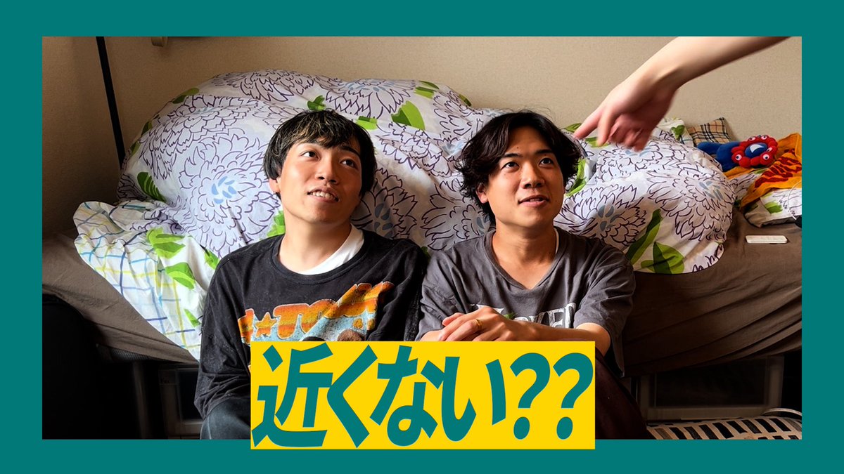 細谷 亜友 tweet media