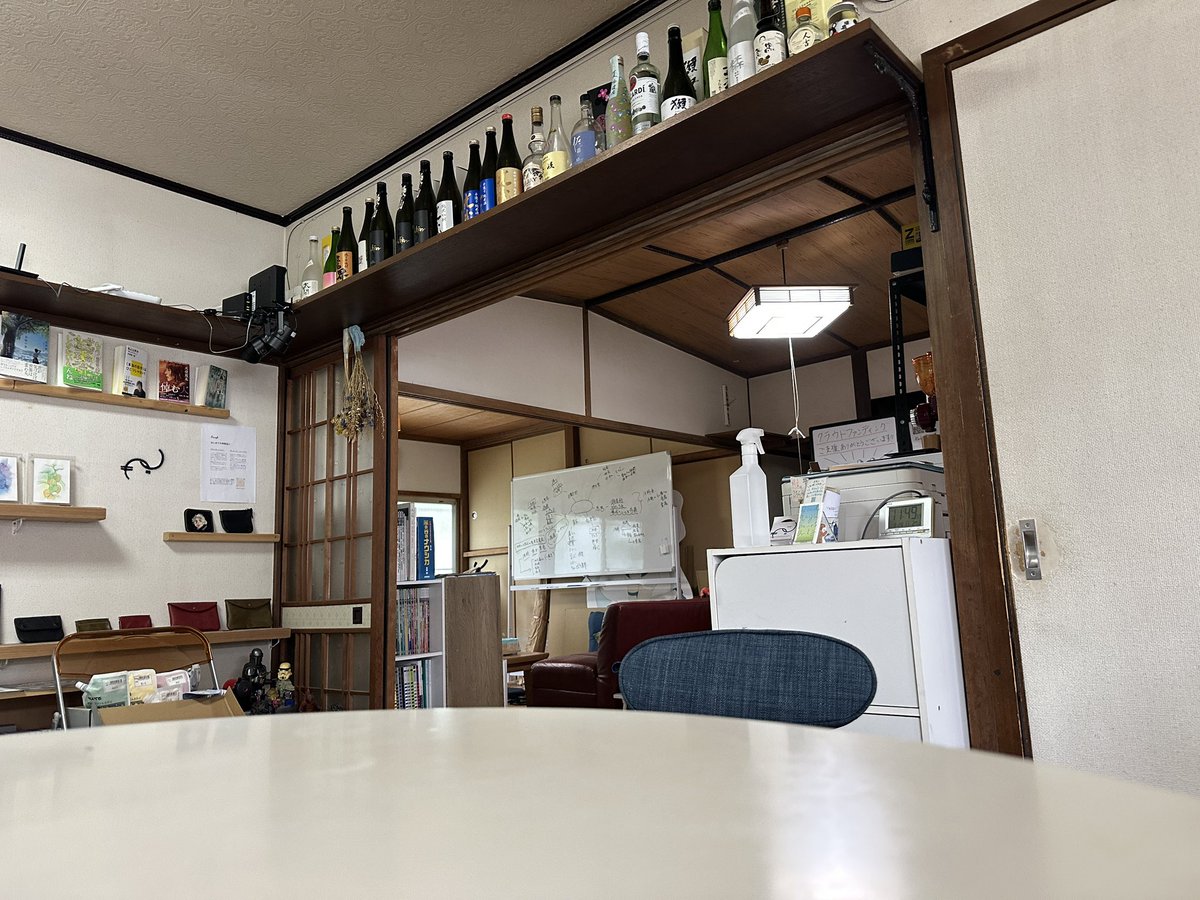 nogi_saga's tweet photo. 本日も12:0019:00まで
営業しております！

勉強や読書などなど
ぜひご利用お待ちしております🙌 https://t.co/sbfs4c4Uiz