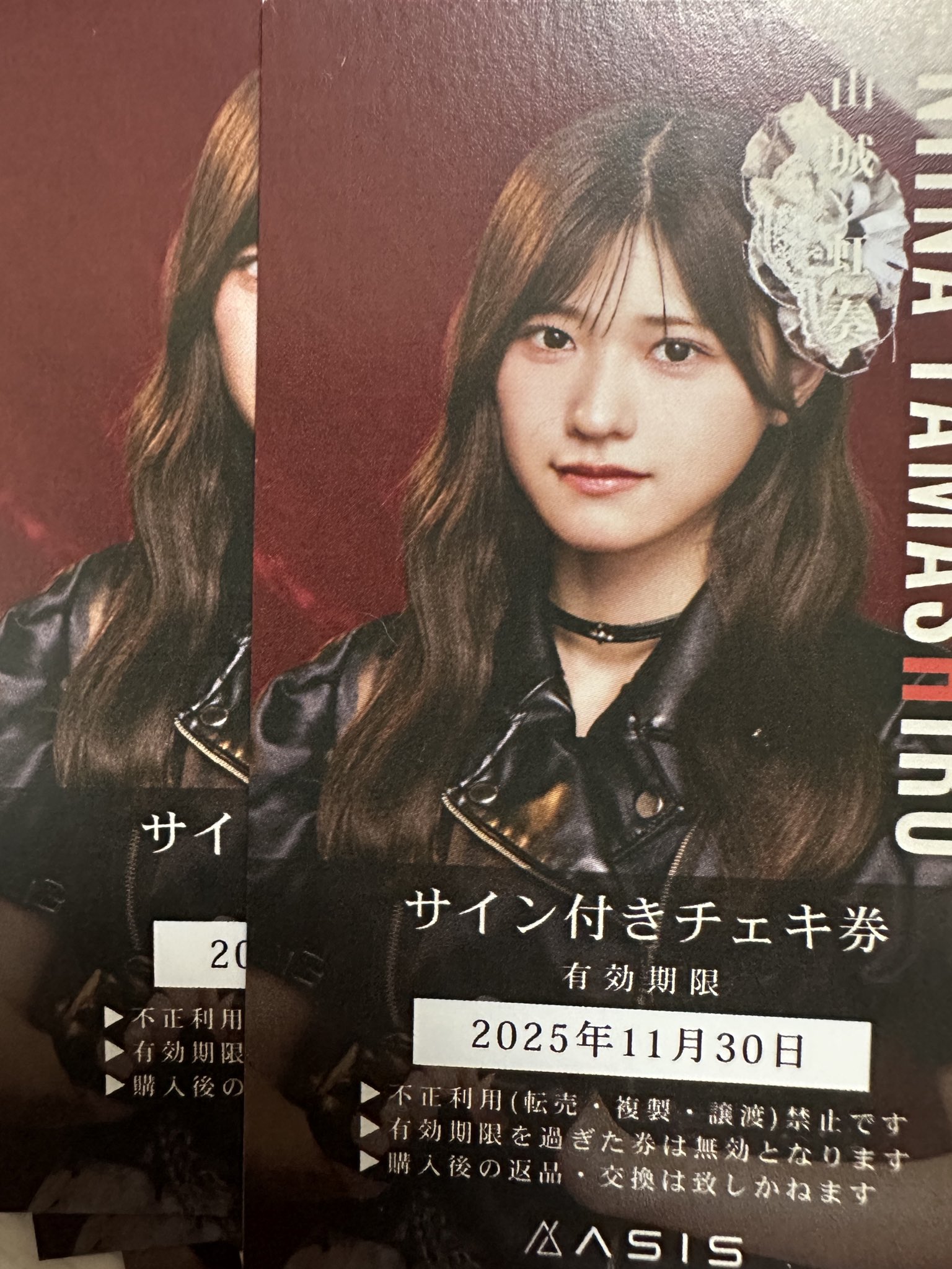 ぷーぴ@夏が終わった！🧥 on X: 