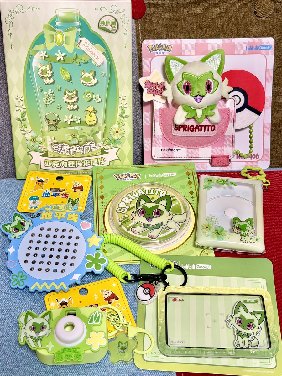 ニャオ様用です •*¨*•.¸¸♬︎ みどり (@nyahojay) / X