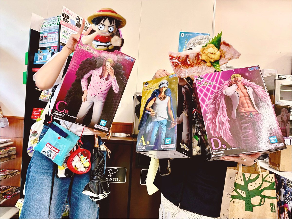 ぬまだ tweet media